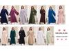 TikTok Lässiges muslimisches Damen-Robe-Kleid