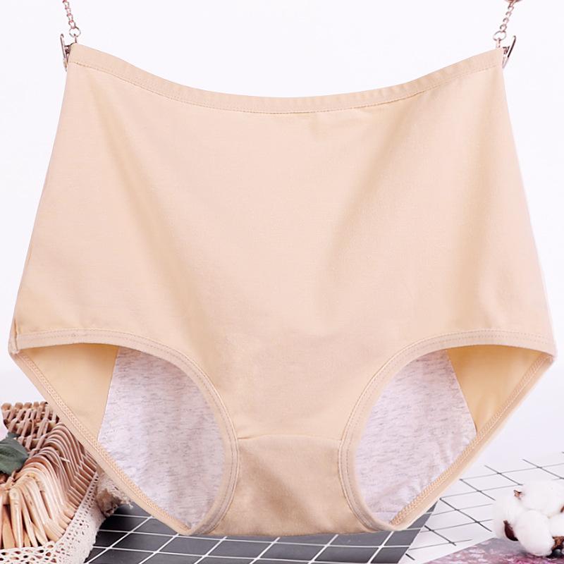 thumbnail image 2 of 3 Packs Womens Period Underwear High Waist Leak Proof Large Size Menstruation Front Pocket Monthly Flow Briefs Panties For Women Xxl Navy 7d306884 6adc 44c1 8fde 3eaa40175d7a.4254abdf957cb245a340a0e02ddcd7d5 2 of 13