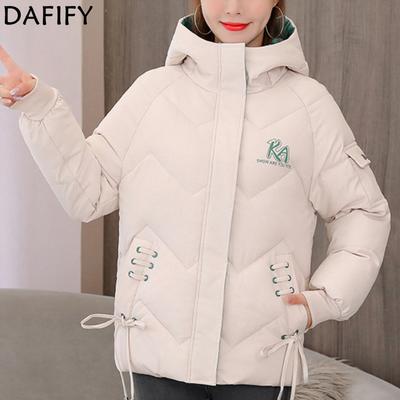 Women's Fashion Casual Fall Winter Solid Color Print Long Sleeve Jackets & Coats Down Coats