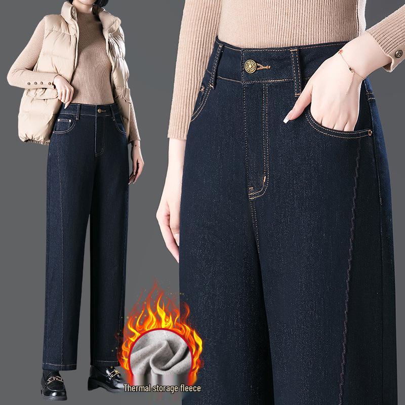

2024 Winter Fleece-Lined High-Waisted Slimming Jeans for Women 27 size/80-95 lbs