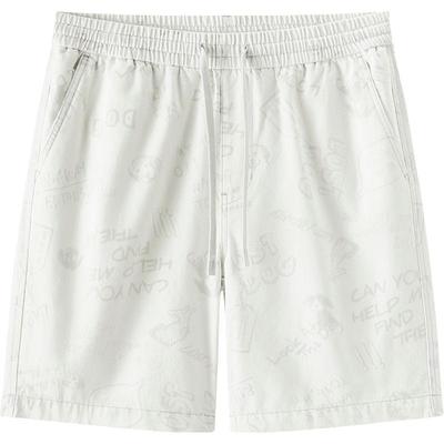 Semir Men's Straight-Leg Denim Shorts