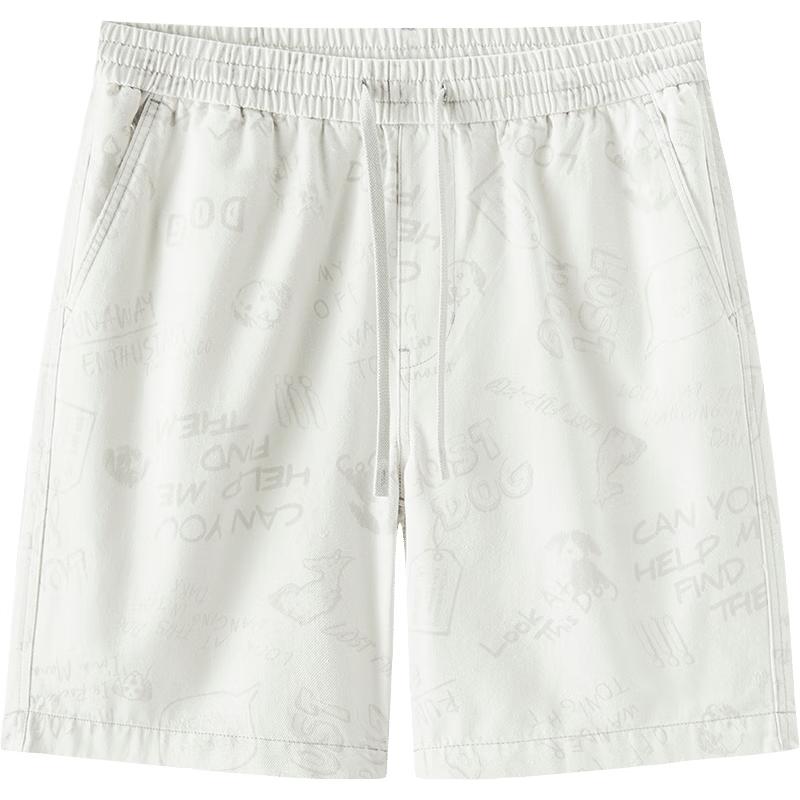 Semir Men's Straight-Leg Denim Shorts