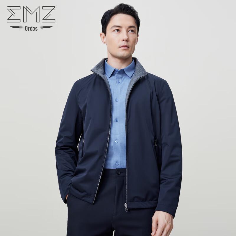 Erdos EMZ Men's Casual Reversible Jacket