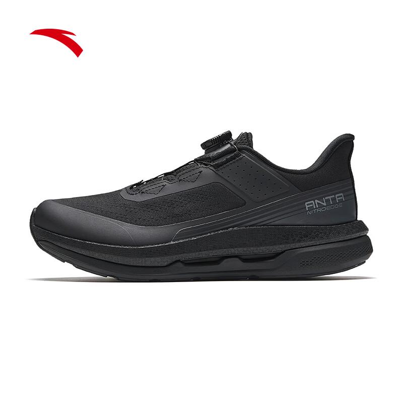 ANTA Wanli Men s Rotary Buckle Training Shoes US 8.5