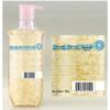 Kustie Floral Wash & Bath Set