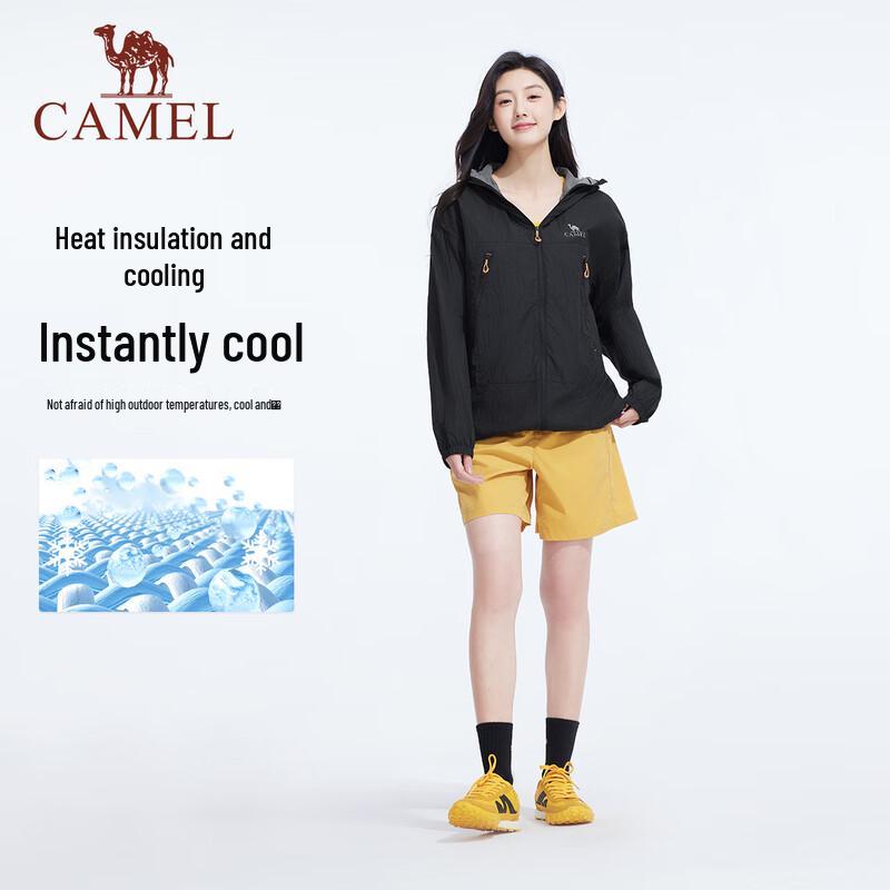 Camel Muguang UPF50+ Unisex Outdoor Sun Protection Jacket