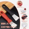 Refrigerator Ice Scraper, Defrosting Shovel, Refrigerator Deicing Tool, Stainless Steel, Durable Scraper, Plastic Scraper, Glass Cleaning, Wall Scrape