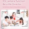 H1 Childrens Camera 4-inch Screen Flash Filters MP3 Player 2.4-inch High-definition IPS Screen Print