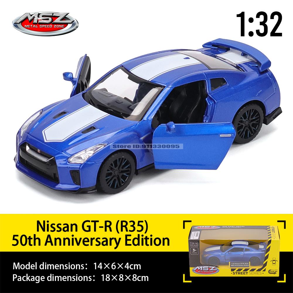 MSZ 1:32 BMW M4 E-tron GT Aventador Hanging Model Classic Car Static Car Model Alloy Die-casting Car Model Collection Gift Toy