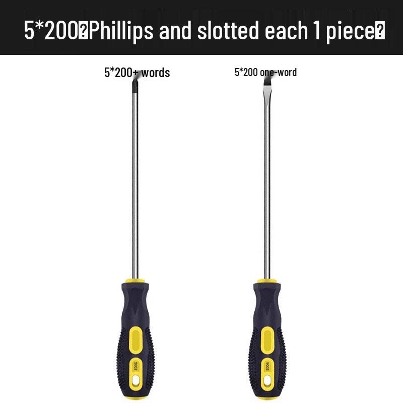High Strength Phillips & Slotted Screwdriver Set with Non-Slip Magnetic Handle, Chrome Vanadium, High Hardness