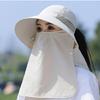 Breathable Floppy Face Cover Sun Hat Outdoor Hiking Camping Caps for Daily Use