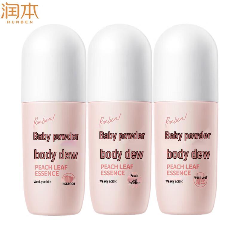 Runben Baby Peach Leaf Soothing Roll-on Lotion
