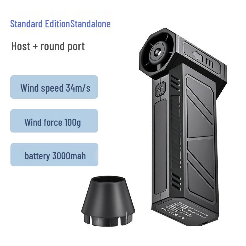 Высокоскоростной ручной автомобильный пылесос и турбовентилятор 58x36x135mm