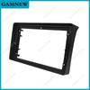 9 Inch Car Frame Fascia Adapter For Toyota Etios Liva 2011-2016 Android Radio Dash Fitting Panel Kit