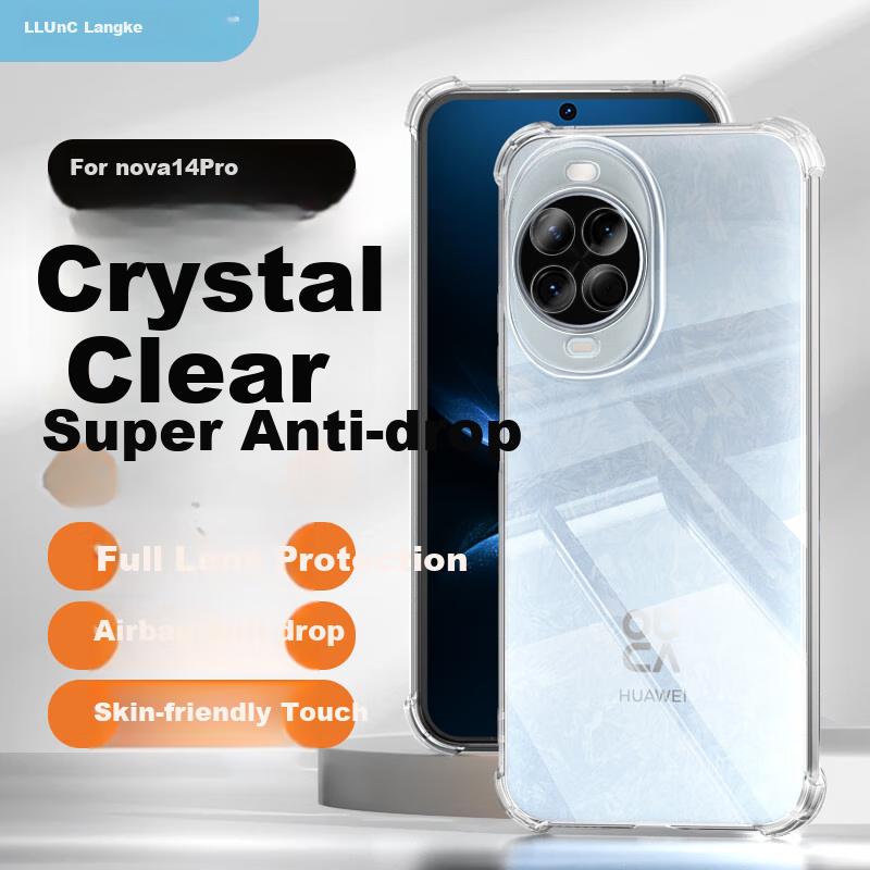 LLUNC Phone Case for Huawei Nova 14 Pro, Nova 14pro with Air Cushion Corners, Camera Protection, Full Coverage, Fully Transparent, Ultra-Thin Outer