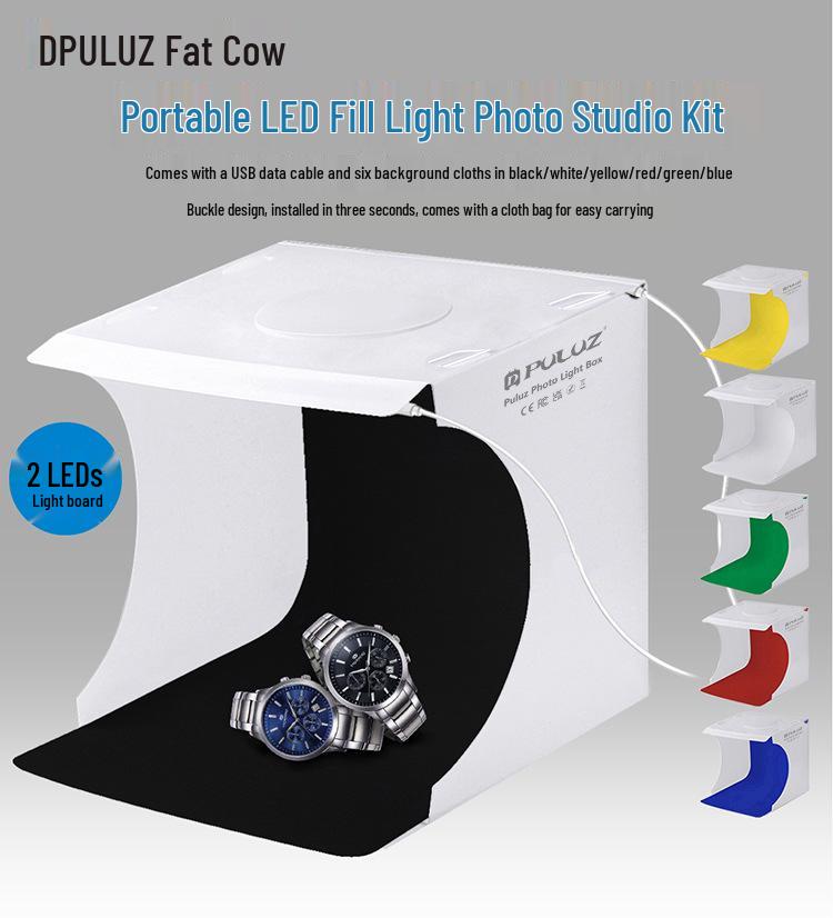 PULUZ Fat Cow 20cm Dual-Light Foldable LED Photo Studio with High-Brightness for Small Photography Props