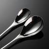 Korean Style Stainless Steel Stirring Spoon