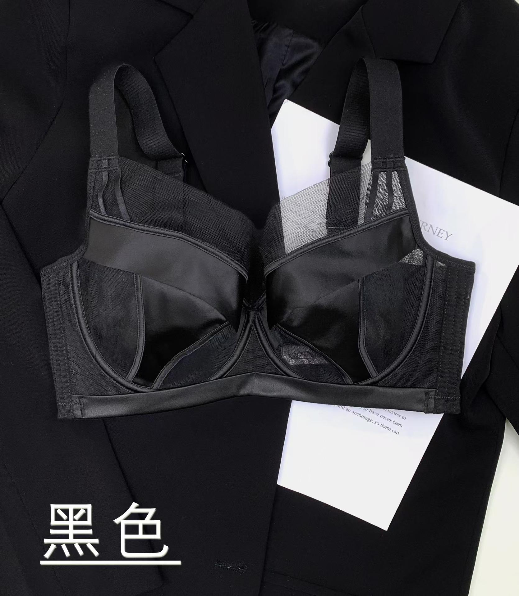 

Boer Shuang Sexy Universal Cup is light and comfortable, with large breasts and small breasts, heightened and pulled side ratio, and a breast bra 32/70BC