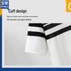 ROMON Men's Lyocell Silk Blend Striped Polo Shirt
