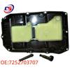 Mercedes-Benz 725 Transmission Oil Pan (Parts: 7252703707, 7252708704, 7252708804)