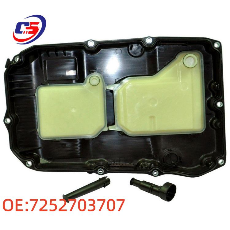 Mercedes-Benz 725 Transmission Oil Pan (Parts: 7252703707, 7252708704, 7252708804)
