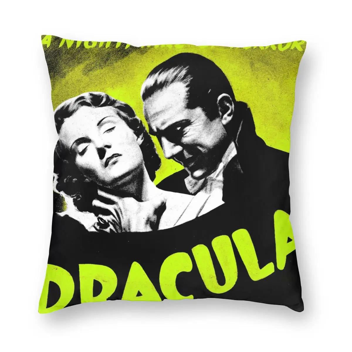 

Дракула Лугоши Фильм ужасов Вампир Наволочка Мягкий Полиэстер Наволочка для Подушки Украшение Наволочка для Подушки Дома 66x66cm