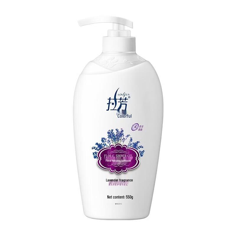 Lafang Dazzling Floral Hydrating Shower Gel - Lavender Scent Twin Pack