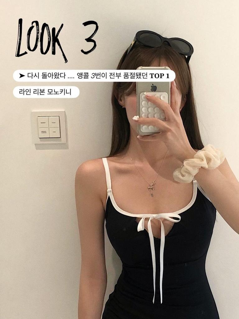 Women's Sexy Spaghetti Strap One-Piece Swimsuit with Hollow Design for Spring Resorts