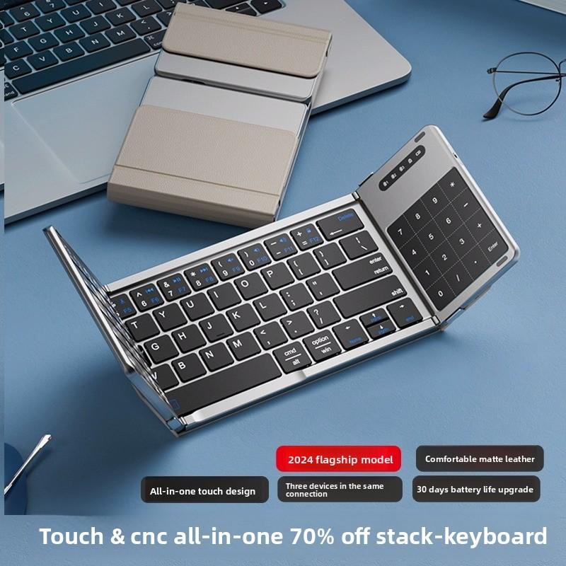 Tri-fold Keyboard Wireless Bluetooth Foldable Small Keyboard Suitable for Desktop Computers and Notebooks