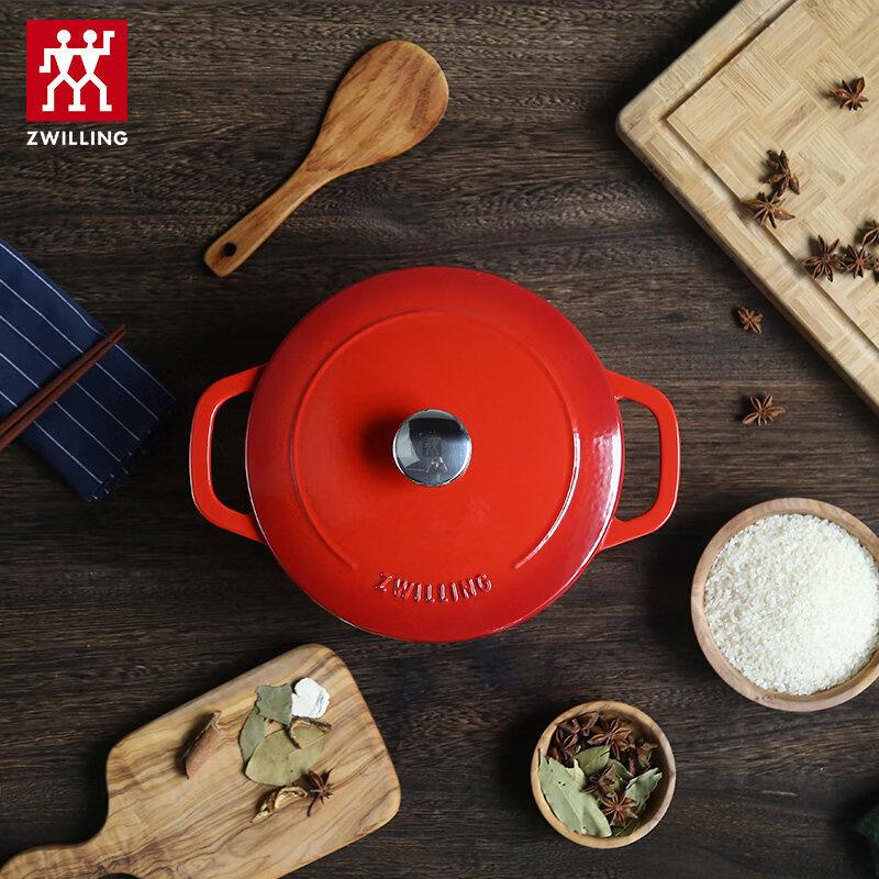 ZWILLING Cast Iron Enameled Dutch Oven