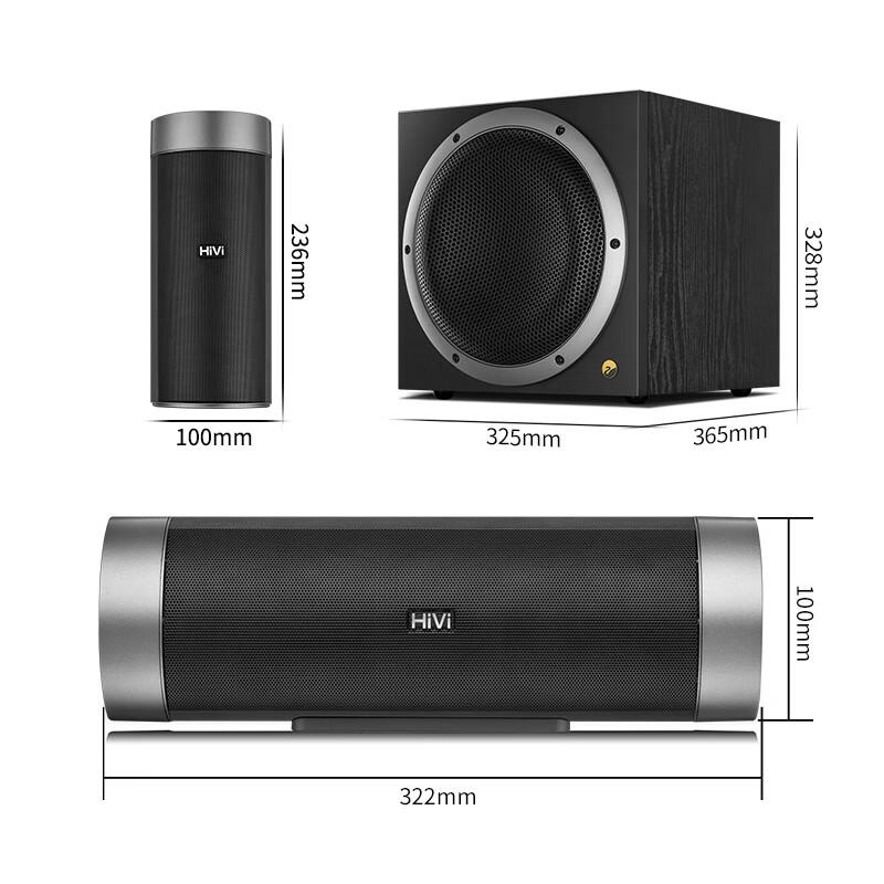 HiVi M5103HT 5.1 Channel Home Theater Speaker System (CN version)
