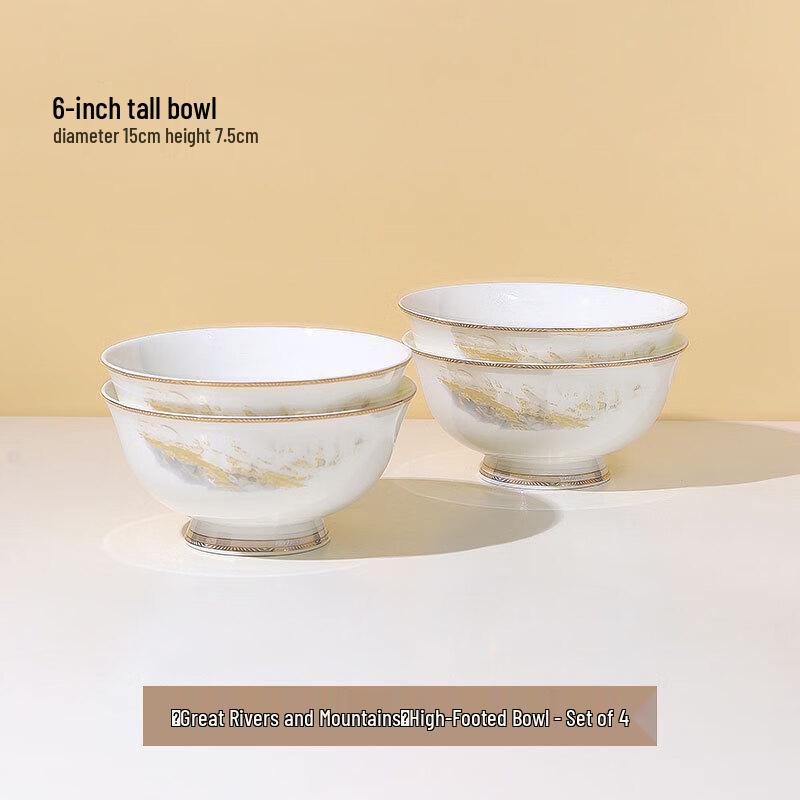 Jingdezhen Ceramic Dinnerware Gift Set 6-inch Bowl (4-piece set)