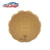 Water Tank Cap for Baojun 730/630/SPK/Hongguang - Part #24527665