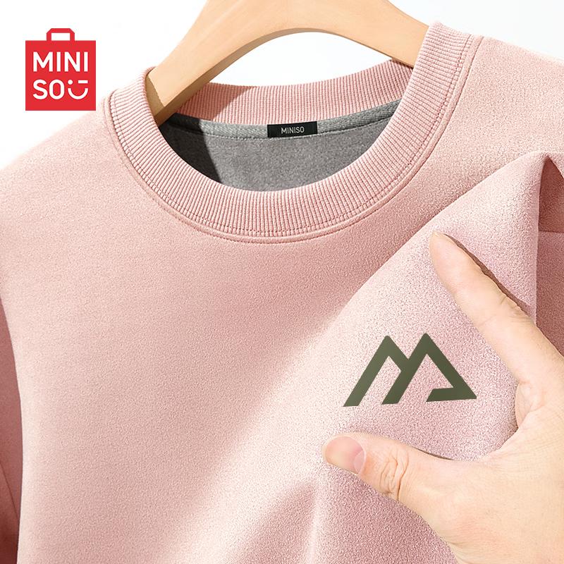 

MINISO Suede Fleece Crewneck Sweatshirt 2XL