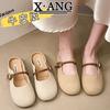 Leather bag head half slippers women's summer wear 2025 new soft sole one pedal lazy single shoes Mary Jane shoes