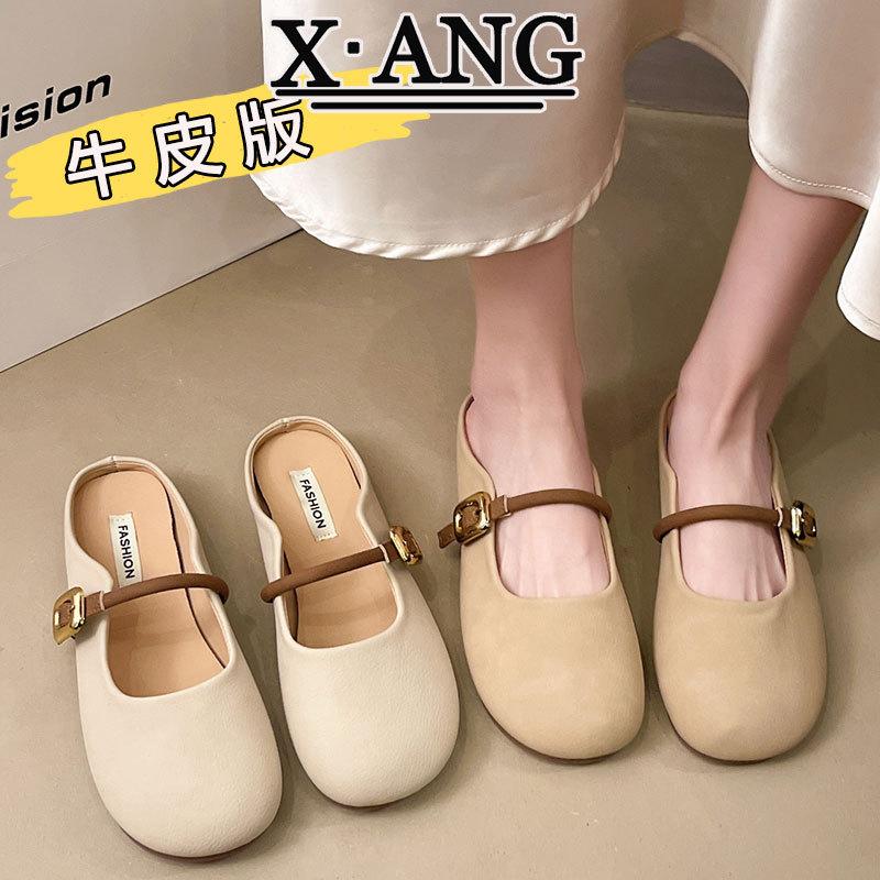 Leather bag head half slippers women's summer wear 2025 new soft sole one pedal lazy single shoes Mary Jane shoes