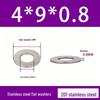 201 Stainless Steel Rust-proof Flat Washer - National Standard Hardware Fasteners with Complete Specifications, In Stock.