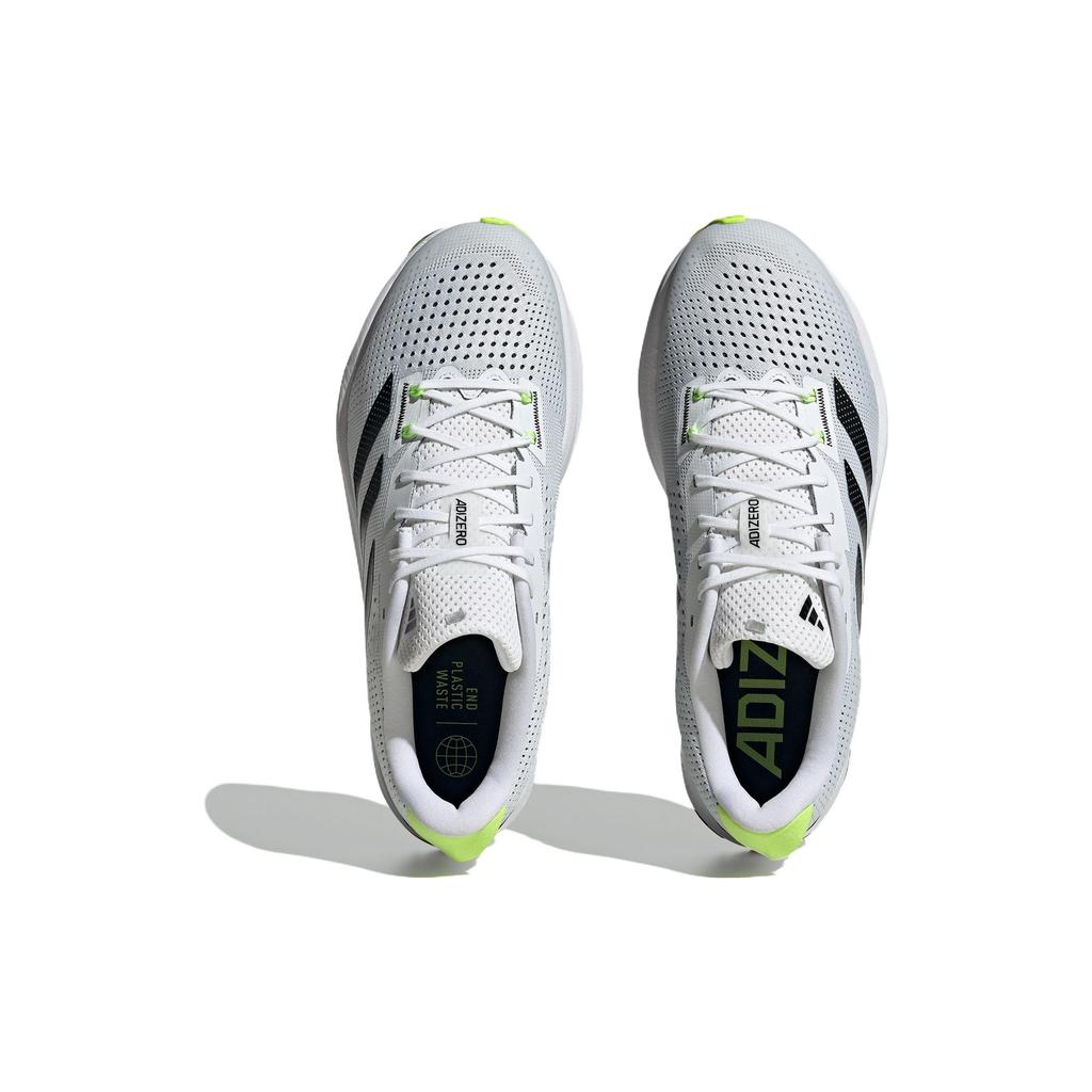 adidas Adizero SL Running Shoes 'Cloud White Core Black' Men's ID6922
