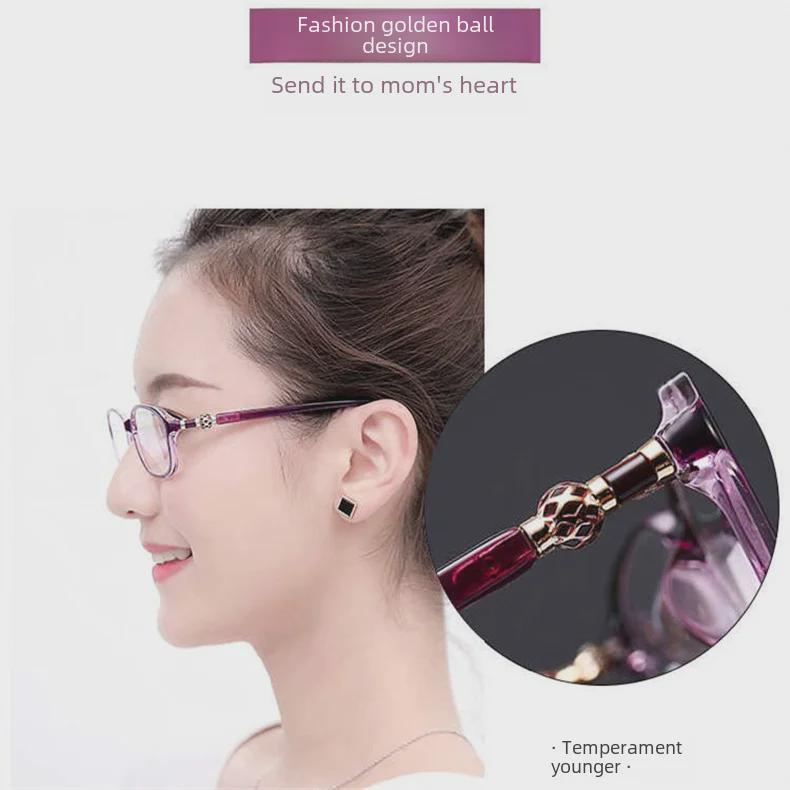 High-Definition Elegant Ladies' Metal Hyperopia Anti-Blue Light Reading Glasses