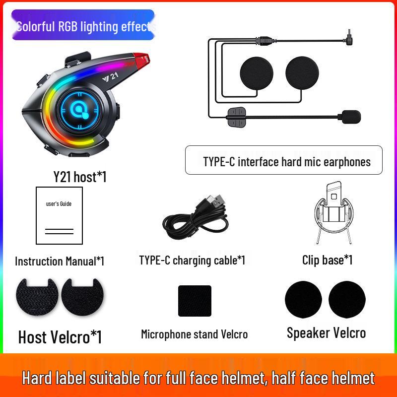 Y21 Bluetooth Helmet Headset: Waterproof, Dustproof, RGB Lights, Heavy Bass