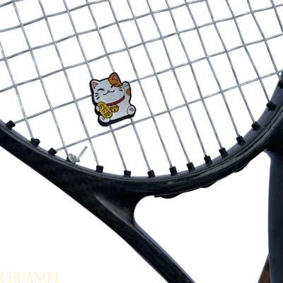 Tenis – Accesorios para tenis