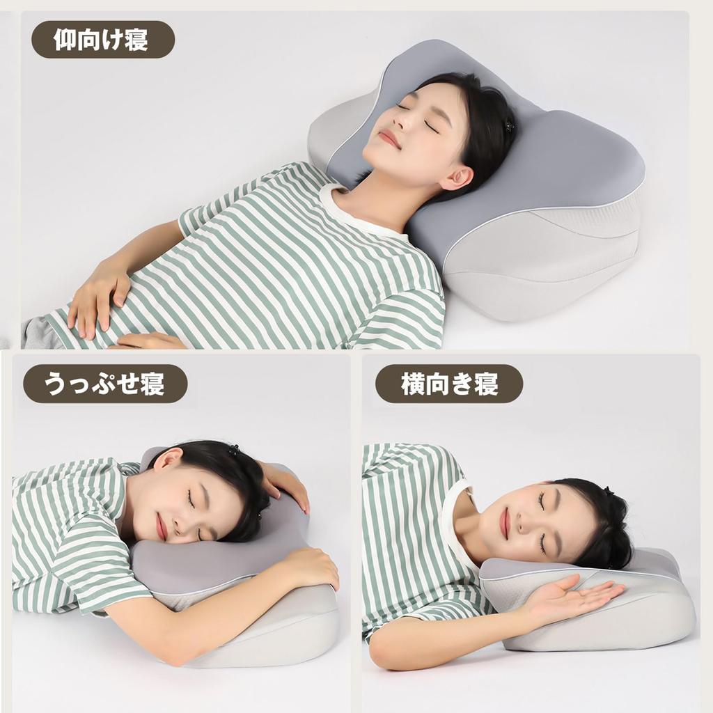 Memory Foam Pillow, Neck Pain Relief, Comfortable Sleep Pillow, Side Sleeper or Back Sleeper Support, Adjustable Height, Low Height, ZZ