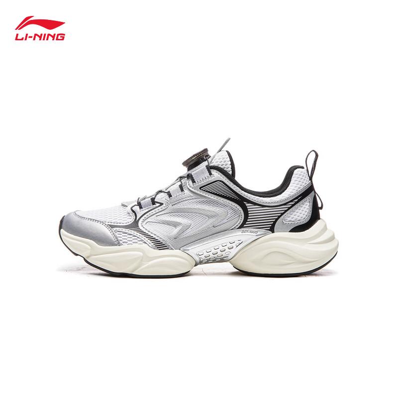 Li-Ning Noah Youth Casual Sneakers