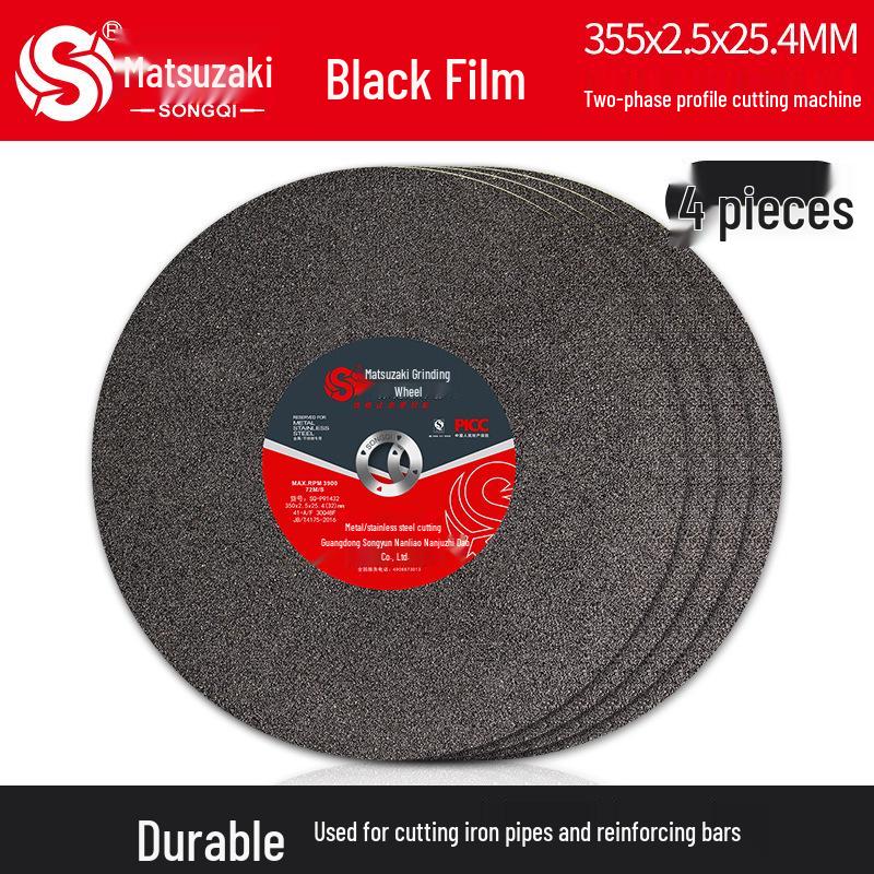 350mm Stainless Steel Cutting Disc, 4-Type Thickness, Profile Metal Grinding Wheel for 355/400 Industrial Saw Machines
