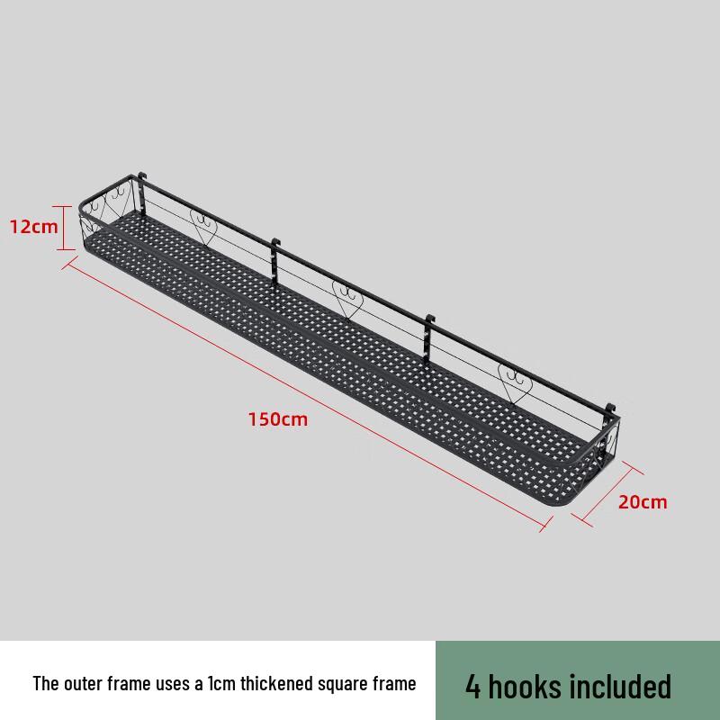HC Balcony Railing & Window Sill Hanging Flower Stand