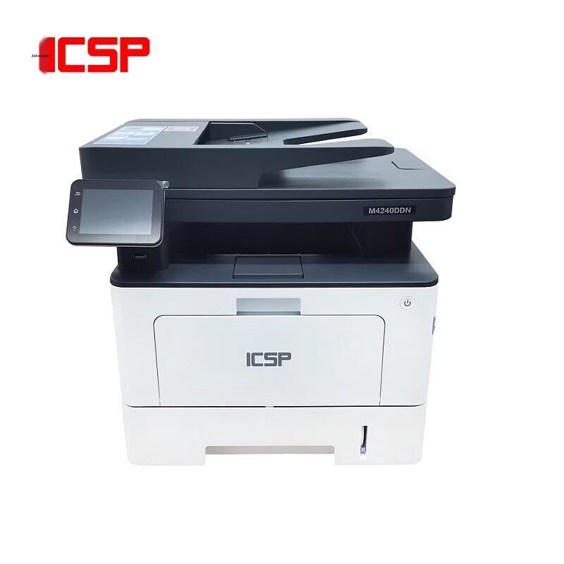 ICSP M4240DDN Black and White Laser Multifunction Printer CN plug (adapter included)
