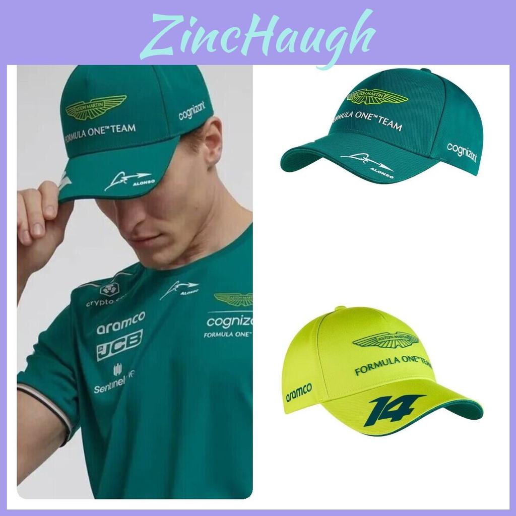 Aston Martin Racing Team Alonso 2023 Baseball Cap Stylish And Comfortable, Perfect For Spring And Autumn