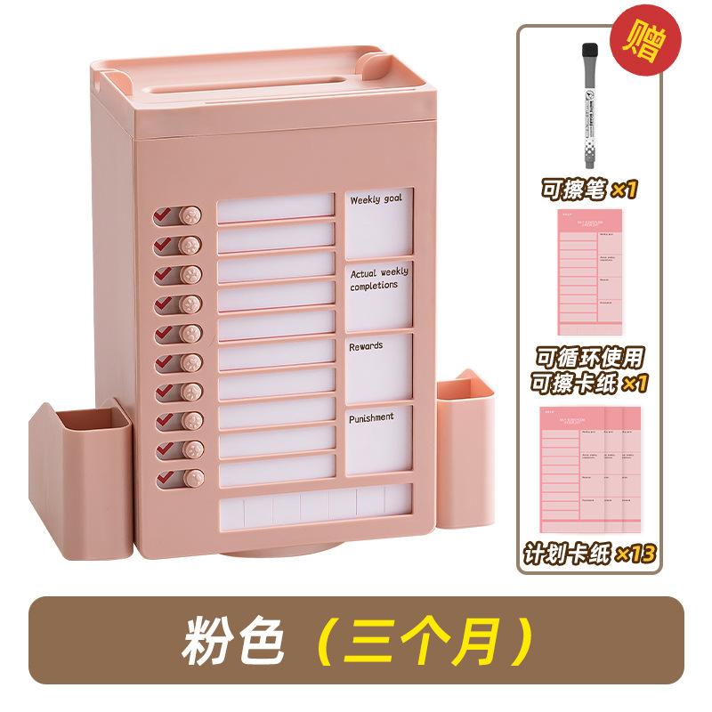 

English Inner Pages Can Be Checked in, Desktop Storage Pen Holder, Rotating Learning and Office Desktop Storage Box