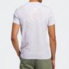 Adidas T Shirts Men's Crew Neck Moderate Straight Fit FM7538
