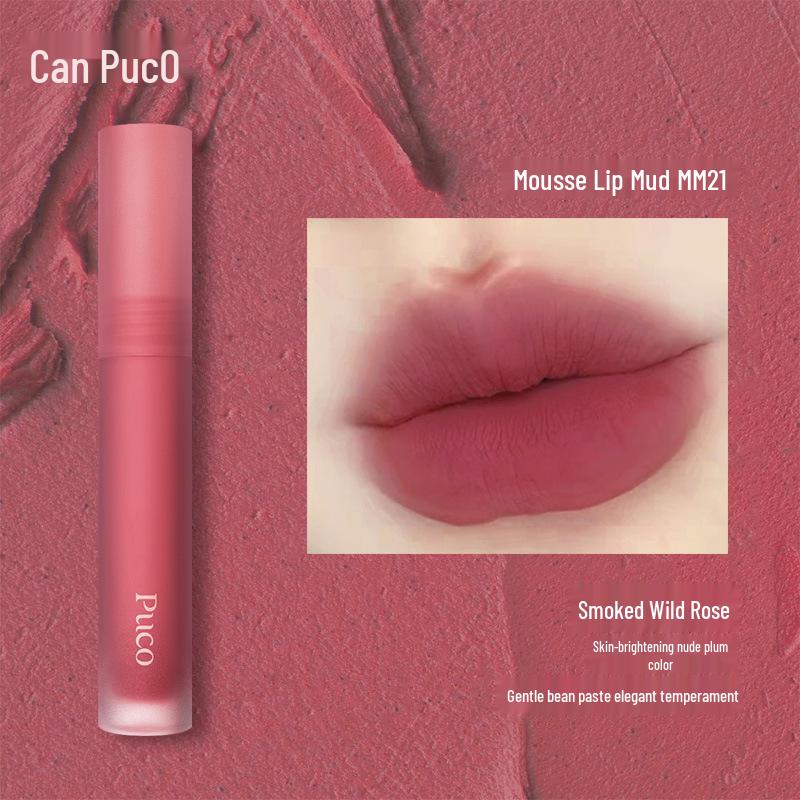 

Berry Milk Tea Velvet Matte Lipstick - New Shade: Shanghai Bean Paste